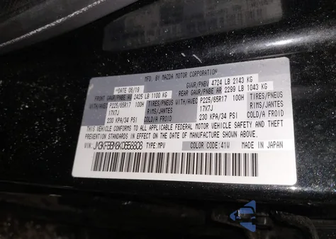 2019 Mazda Cx-5 Sport z USA, uszkodzony, nr VIN JM3KFBBM8K0658808